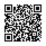 “手机扫码领邦购网优惠券,邦购网全场活动300-100立减代金券”