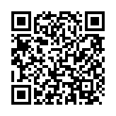 “手机扫码领新蛋券满3000减60元,新蛋网折扣券”