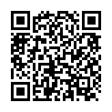 “手机扫码领兰缪全场通用礼金券,兰缪优惠券满200-50”