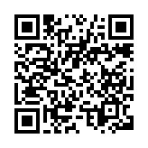 “手机扫码领银泰激活码满598-60元”