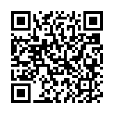“手机扫码领newegg新蛋折扣券,满2000-40蛋券”