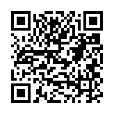 “手机扫码领天猫超市双旦抢先购，满149减20/199减30/299减45元”