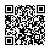 “手机扫码领聚风尚名表商城代金券满3000-100元”