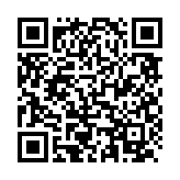 “手机扫码领京东箱包满618减300元,京东购物券”