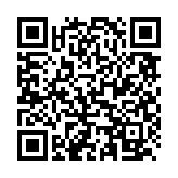 “手机扫码领酒仙网优惠券,满300-50酒仙网最新优惠码”