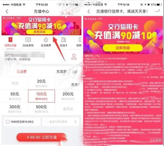 微信图片_20171024095100.jpg