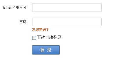 like团优惠券使用说明