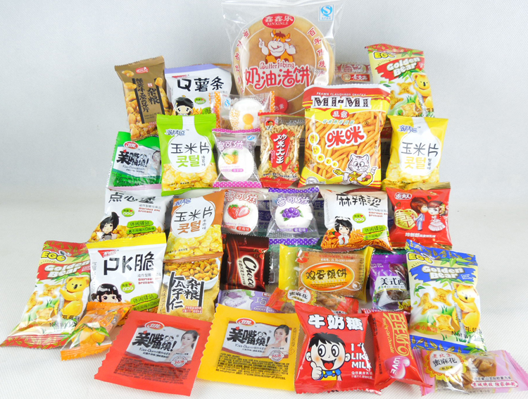 33种小零食大礼包只有9.9