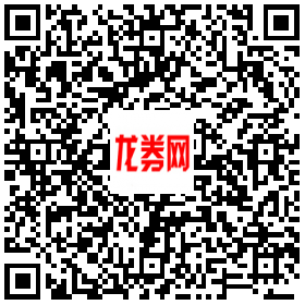 20元微信电影红包领取