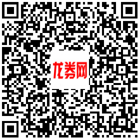 2015.8.6微信电影红包1