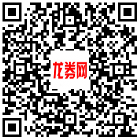 2015.8.6微信电影红包2