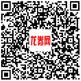 微信电影红包20一个