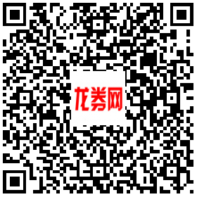 滴滴打车红包林俊杰