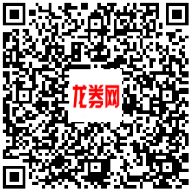 快兔洗衣 滴滴大礼包