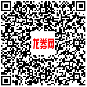 月老告别单身汪 滴滴大礼包