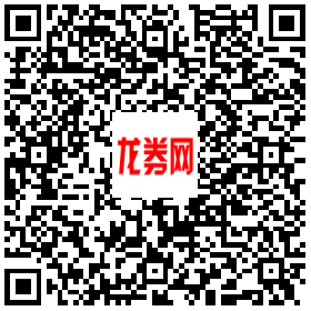 滴滴打车红包哈尔滨商业银行