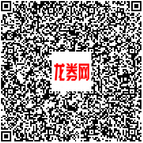 微信电影红包001