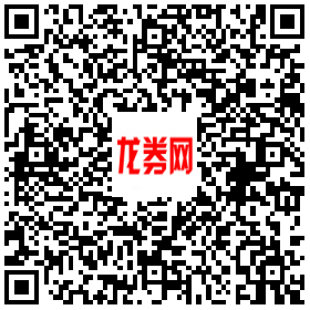 微信电影红包0034411