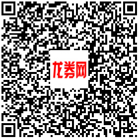 微信电影红包00411