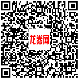 滴滴官方大礼包