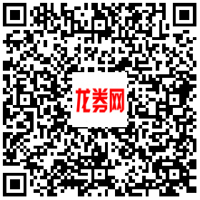 滴滴官方大礼包2