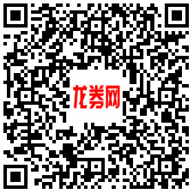 免费领取70M移动手机流量