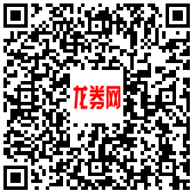1分钱领取50M联通流量