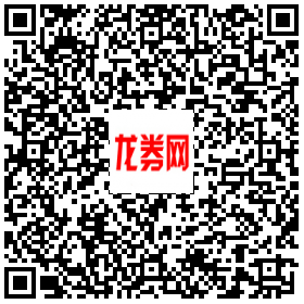 818迪信通微信电影红包20