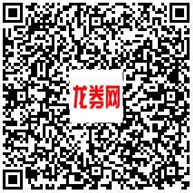 万豪国际影城微信电影红包20