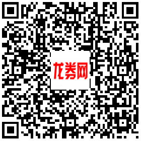 环球教育滴滴大礼包