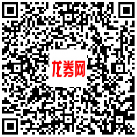 滴滴1-10元出租车券
