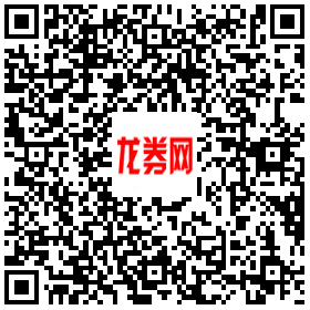光大银行滴滴大礼包