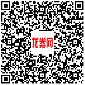李先生演唱会