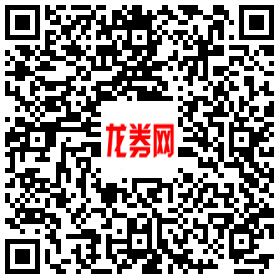 微信电影红包终结者
