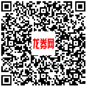 荔枝新闻滴滴出租车