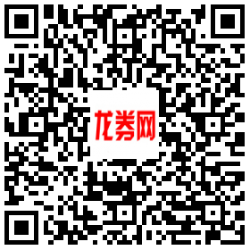 金象山滴滴出租车券