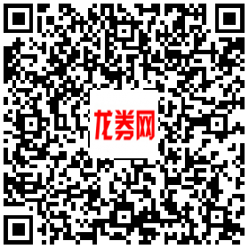 锤子科技滴滴打车大礼包