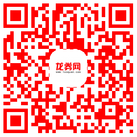 关注龙券网订阅号抽现金红包