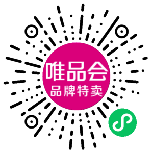 长按扫一扫领取7天唯品会会员