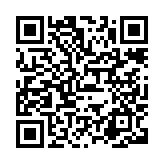 “手机扫码领1月份可得眼镜满499-60元代金券”