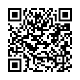 “手机扫码领万表网2.14情人节特惠,满3000-100/10000-800元”