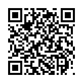 “手机扫码领永和大王豆浆霜淇淋，部分门店首发上市4元起”