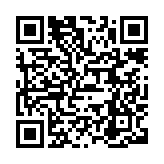“手机扫码领10-11月杂志铺代金券,全场满200-20元通用券”