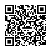 “手机扫码领名鞋库12.12年终囤货,满300-30/600-60/900-90元”