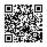 “手机扫码领建行信用卡&爱奇艺:满99立减20元”