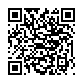 “手机扫码领移动用户砸金蛋领取最高2G流量”