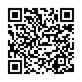 “手机扫码领交通银行&唯品会支付优惠,满300减20/100减5元/随机立减”