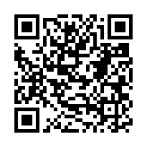 “手机扫码领工行用户专享，碳能量兑5元/3元/1元微信红包”