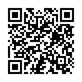 “手机扫码领2025淘宝双11红包领取入口”