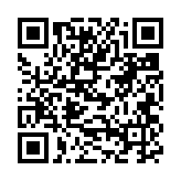 “手机扫码领唯品会优惠券，新客免邮券免费领取”